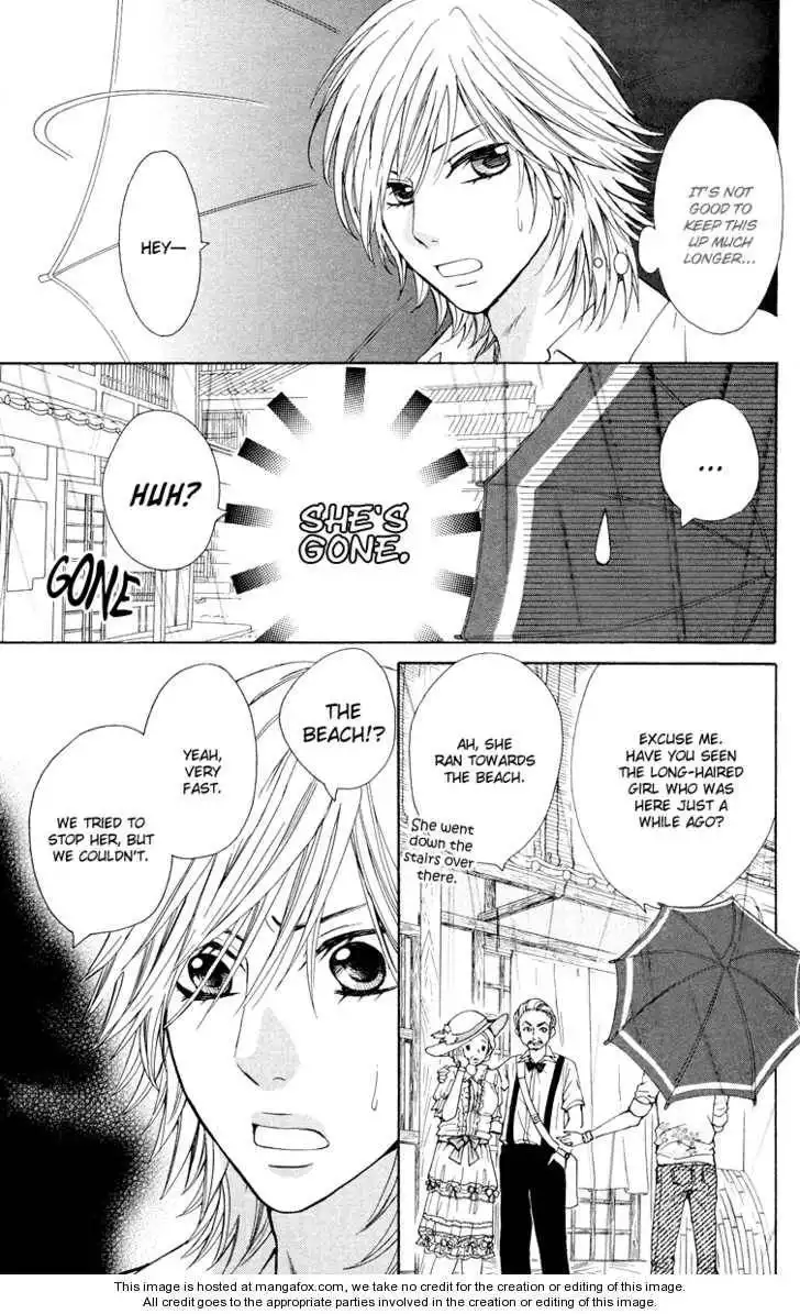 Ojou-sama wa Oyome-sama Chapter 7 29